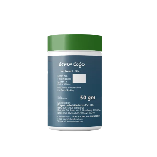Pragna Tagargat Powder has calming and anxiolytic effects, it helps to reduce anxiety and improve sleep by relaxing the central nervous system. - Image 3