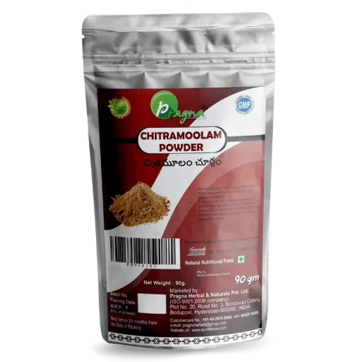Pragna Chitramool powder is 1005 pure and natural. Antioxidant properties of Chitramool Powder may help in stomach related ailments like indigestion, nausea, abdominal cramps etc. - Image 3