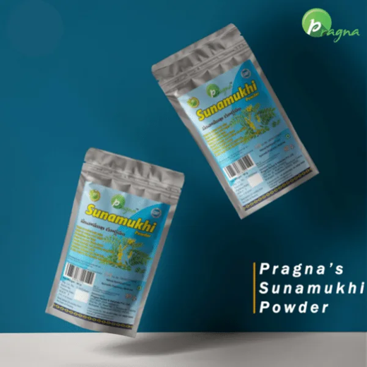 Pragna’s Sunamukhi Powder is 100% pure and natural. It helps in the treatment of jaundice, flatulence, constipation, and fever. - Image 2