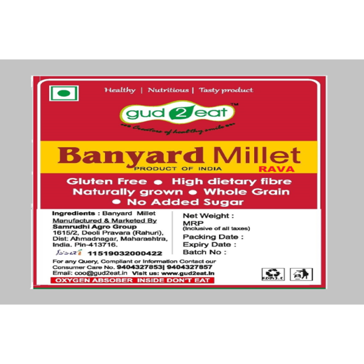 Banyard Millet Rava - Image 3