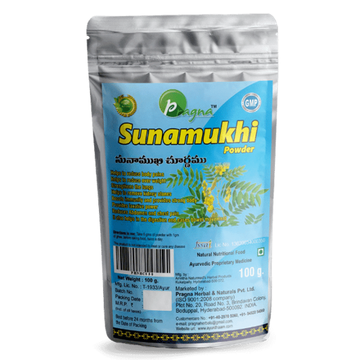 Pragna’s Sunamukhi Powder is 100% pure and natural. It helps in the treatment of jaundice, flatulence, constipation, and fever. - Image 3