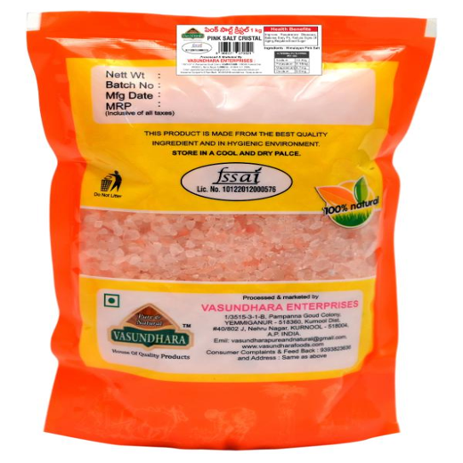 HIMALAYAN PINK SALT CRYSTAL - Image 2