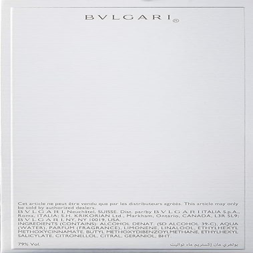 Bvlgari Man Extreme EDT - Image 3