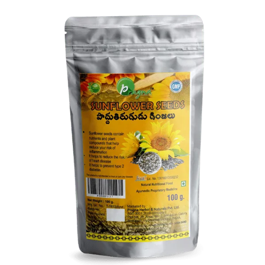 Pragna’s Sunflower Seeds are an excellent source of several nutrients and beneficial plant compounds that can help prevent chronic diseases