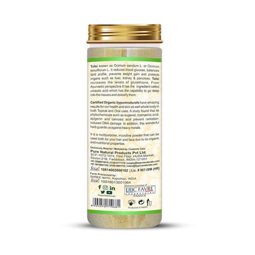 Natural Herbal Organic Tulsi Leaf Powder - Image 2