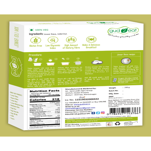 Jowar Idly mix - Gulten free - Image 2