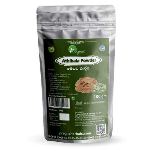 Pragna’s Athibala Powder helps in the treatment of muscular weakness and joint pain, as well as being an immune stimulant and a helpful treatment for piles.