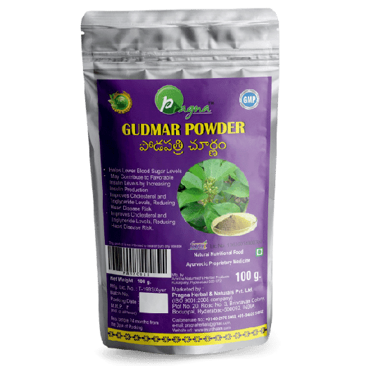 Pragna Gudmar powder is 100% pure and natural. It helps to manage infections(generally tooth infections) by preventing the growth of bacteria because of its antimicrobial and antibiotic properties.