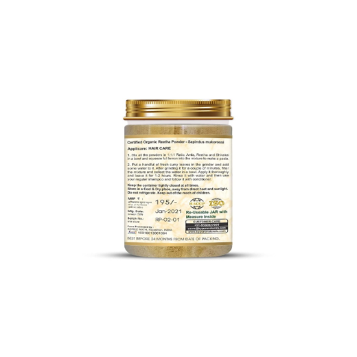 Natural Herbal Organic Reetha Powder - Image 2