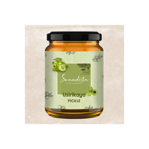 Amla Pickle - Image 2
