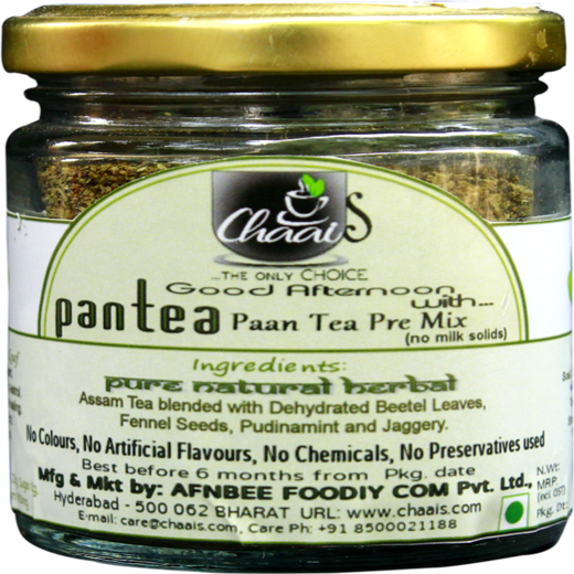 PANTEA - Image 4