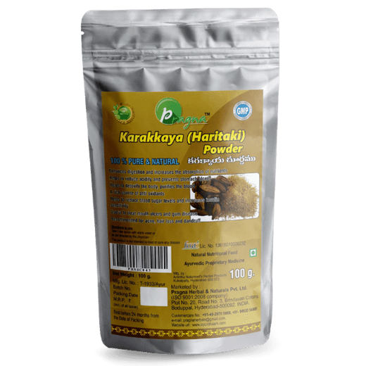 Pragna Karakaya Powder is 100% pure and naturals. Infections And Wounds Are Healed This winter, it can assist with colds, sore throats, and clogged noses. - Image 3