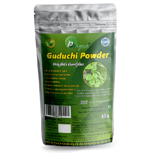 Pragna’s Guduchi (Tipatiga) powder possesses properties that can help you manage diabetes by improving your body’s blood glucose levels. - Image 3