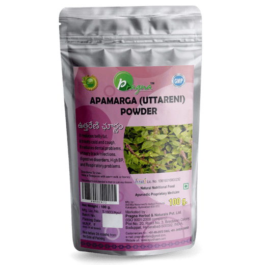 Pragna’s  Apamarga Powder (Uttareni) treats high blood pressure and skin infections, as well as cough and cold and dental difficulties.