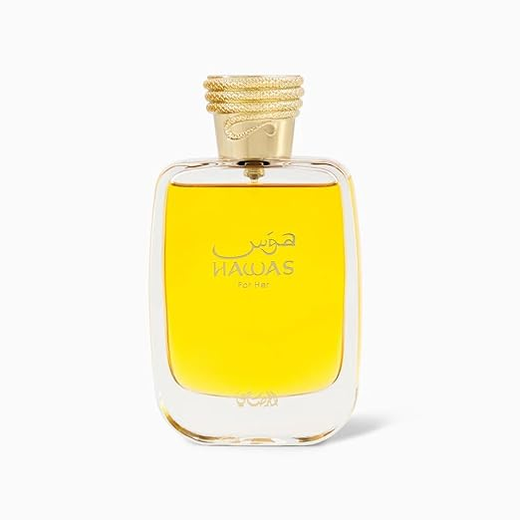 Hawas Eau De Parfum - Image 2