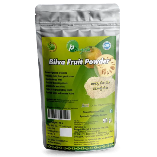 Pragna Bilva Fruit powder is 100% pure and natural. Bael is the best fruit for all digestive problems that have anti-bacterial, anti-fungal properties. - Image 3