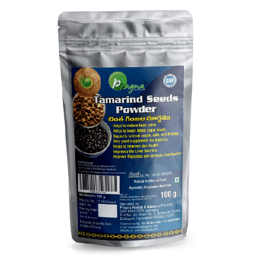 Pragna Tamarind Seeds powder is 100% pure and natural. Tamarind used for constipation, liver and gallbladder problems, and stomach disorders. - Image 3