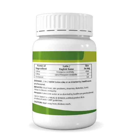 Pragna’s Giloy Tablet is a natural antiseptic and blood purifier that helps treat acne, allergies, and other skin conditions by removing harmful germs and toxins from the bloodstream. - Image 2