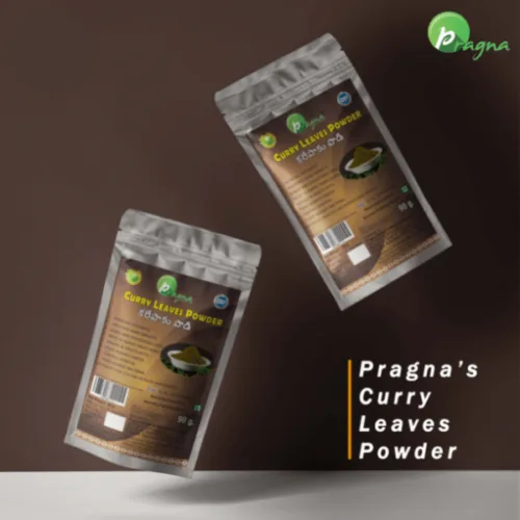 Pragna Curry Leaves powder is 100% pure and natural.It can help in treating dysentery, constipation and diarrhea - Image 2