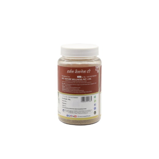 HERBAL WELLNESS TEA - 80GM - Image 2