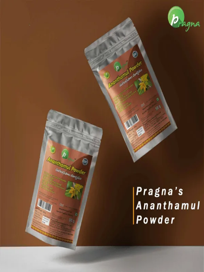 Pragna’s Anathamul Powder helps in the maintenance of healthy skin and lowers blood sugar levels in diabetics. - Image 4