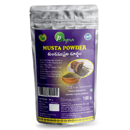 Pragna Musta Powder is 100% pure and natural. The benefits of musta powder include the preservation of body fluids and the maintenance of a normal body temperature. - Image 3