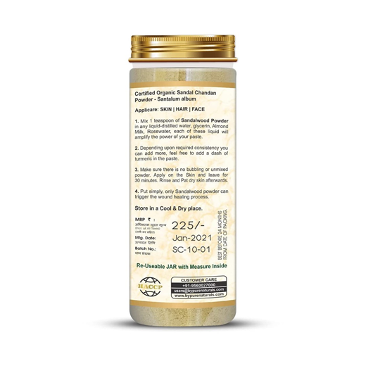 Natural Herbal Organic Sandal Chandan Powder - Image 2