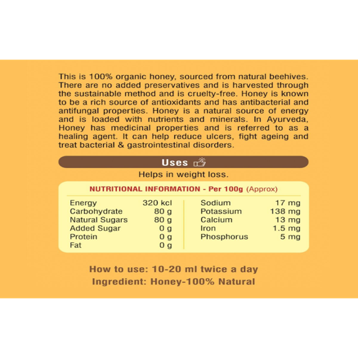 Pragati Natural Honey 500gm - Image 2
