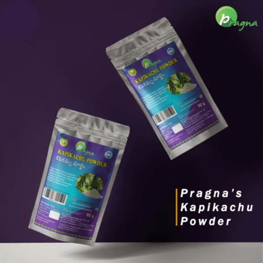 Pragna Kapikachu powder is 100% pure and natural. This powder may help in the rise of testosterone and sperm count in males, as well as the regulation of fertility in females. - Image 2