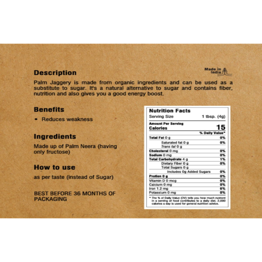 Pragati Natural Palm Jaggery Solid 500gm - Image 2