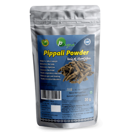 Pragna Pippali Powder is 100% pureand natural. pepper is used to cure stomachaches, heartburn, indigestion, intestinal gas, diarrhoea, and cholera, as well as increase appetite and digestion. - Image 3