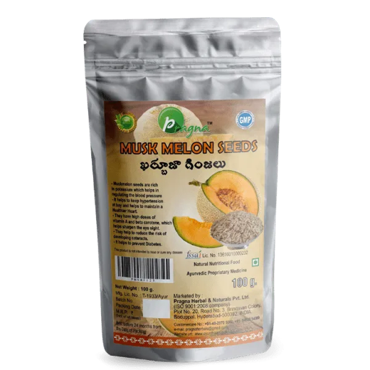 Pragna’s Muskmelon Seeds are incredibly rich in antioxidants as well as Vitamins A, C, and E which help sharpen eyesight as well as reduce the risk of developing cataracts.