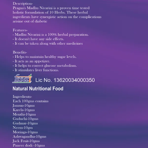 Pragna’s Madhunivarini is a proven time-tested holistic formulation of 10 herbs. It is helpful in the treatment and management of diabetes. - Image 4