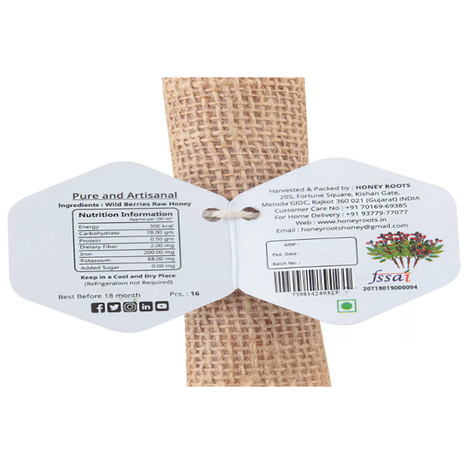 Coriander Raw Honey sticks( bunch of 16 sticks( 80g) - Image 2