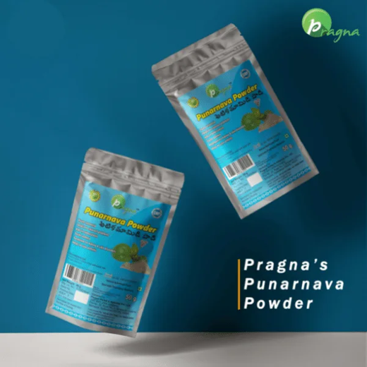Pragna Punarnava Powder is 100 percent organic and pure. Punarnava Powder helps to improve digestion and weight management by decreasing hunger. - Image 2