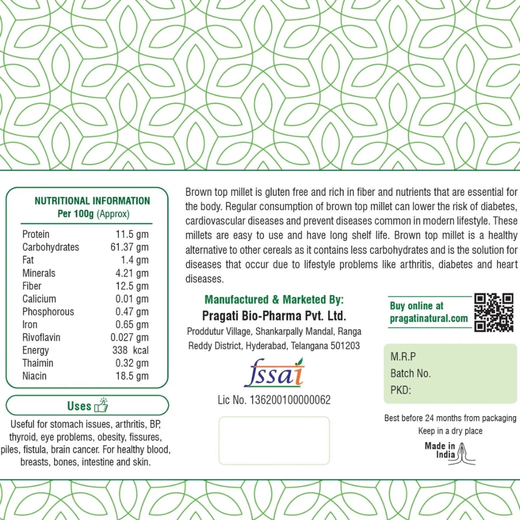 Pragati Natural Brown top millets (Andu korralu)  1 kg - Image 4
