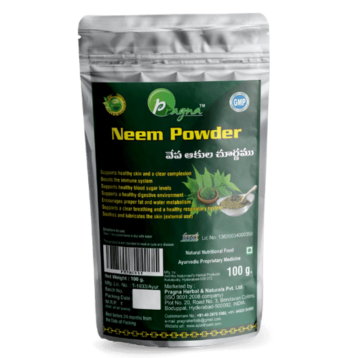 Pragna Neem Powder is 100% pure and natural. Neem leaf powder purifies the blood, battles free radical damage, flushes out toxins, treats insect bites and cures ulcers.
