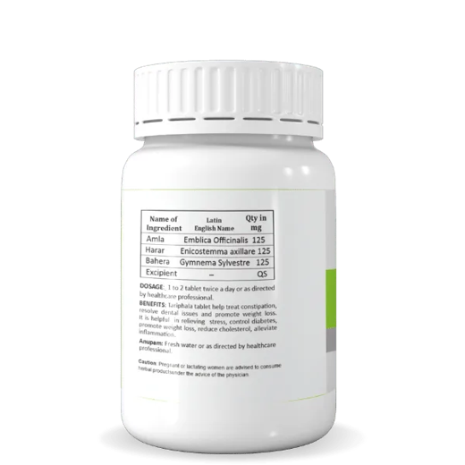 Pragna’s Triphala Tablet is incredibly good for maintaining digestive health and helps in weight management. - Image 4