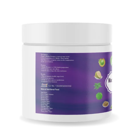 Pragna’s Madhunivarini is a proven time-tested holistic formulation of 10 herbs. It is helpful in the treatment and management of diabetes. - Image 2