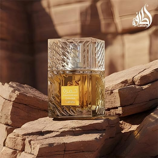 Lattafa Khamrah Qahwa Eau de Parfum - Image 3