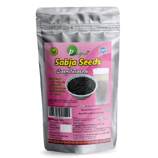 Pragna’s Sabja Seeds are power-packed with loads of nutrition and immunity-boosting properties. They are low in calories and high in fiber.