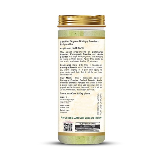 Natural Herbal Organic Bhringraj Powder - Image 2
