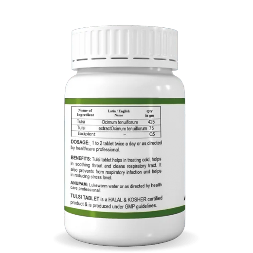 Pragna’s Tulsi Tablet acts as a natural immunity booster and keeps infections at bay. - Image 4