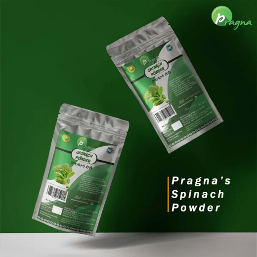 Pragna Sipanch Powder is 100% pure and natural. Spinach fine powder is high in protein, fibre, antioxidants, and minerals, making it an excellent addition to any recipe. - Image 2