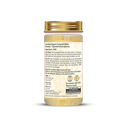 Natural Herbal Organic Fenugreek Powder - Image 2