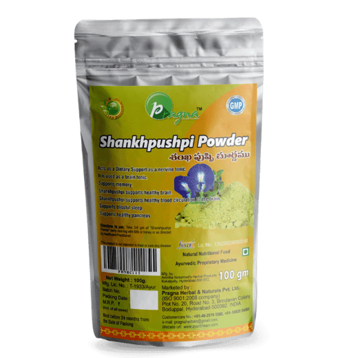 Pragna’s Shankhpushpi Powder reduces anxiety attacks, tension, and sadness by calming nerves in the brain. - Image 3