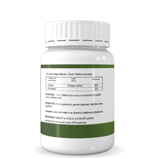 Pragna’s Moringa tablets are created from powdered organic moringa leaves. Moringa contains protein, which means it is helpful in protecting skin cells from damage. - Image 3