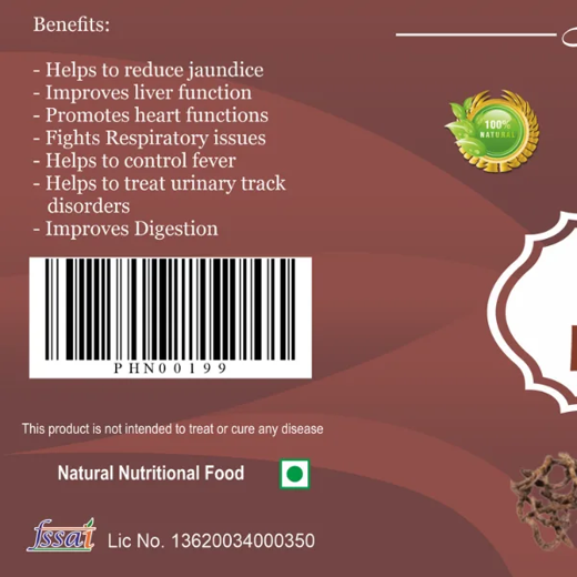 Pragna’s Kutki powder helps treat liver problems such as jaundice because it protects the liver from free radical-induced cell damage. - Image 4