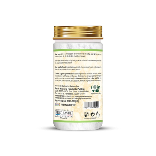 Natural Herbal Organic Aloevera Gel Powder - Image 2