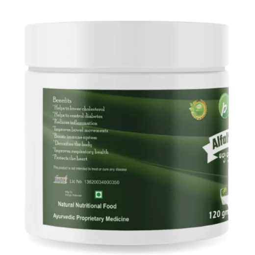 Pragna’s Alfalfa Grass Powder can help decrease cholesterol and may also help manage blood sugar levels and treat hormonal disorders. - Image 2